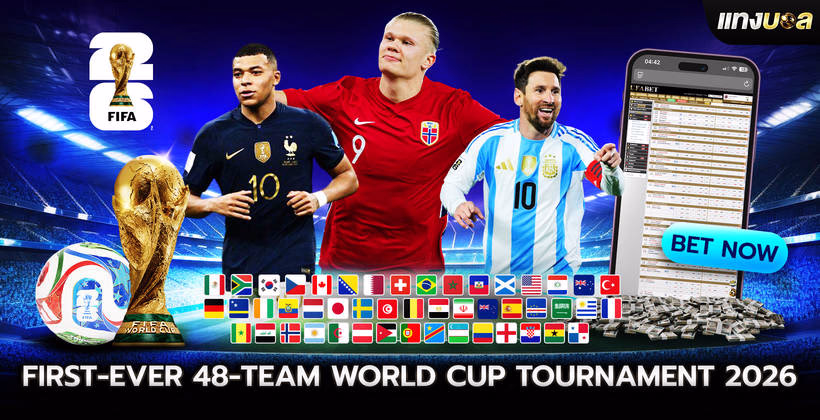 First-Ever 48-Team World Cup Tournament 2026